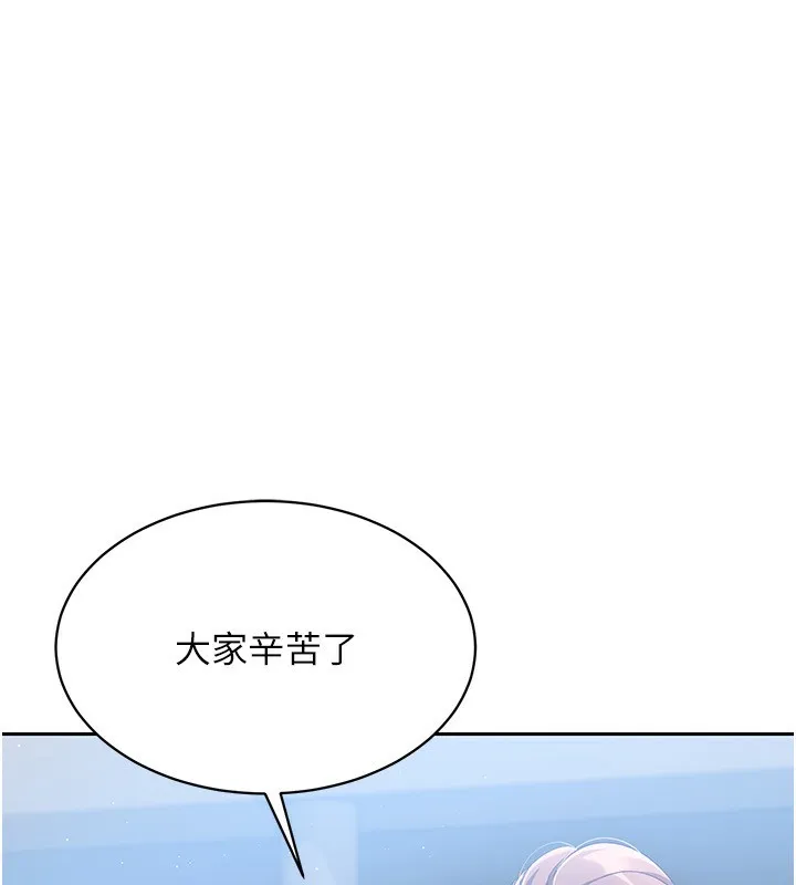 第24话-必须中止连败! 76